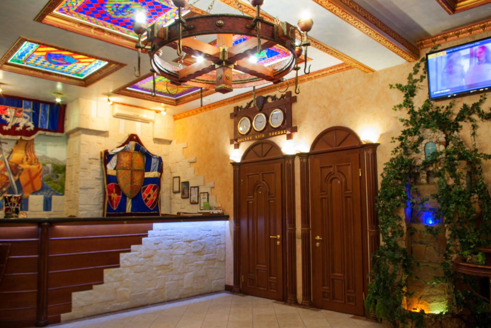 Kamelot Hotel Kiev Ngoại thất bức ảnh